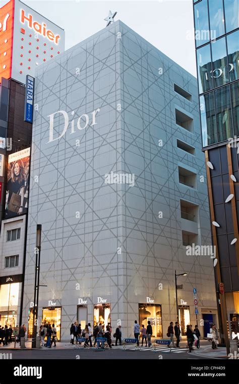 dior jp|dior japan.